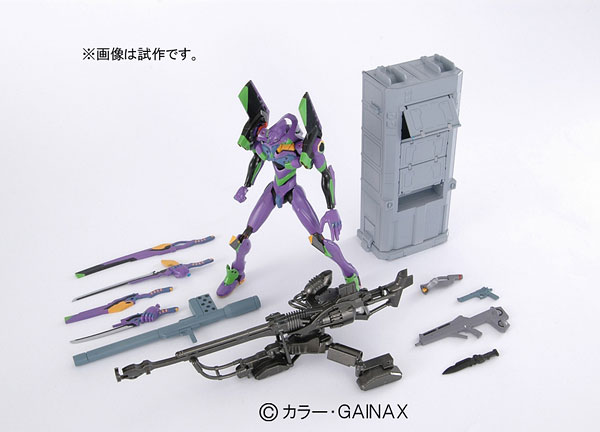 HCM-Pro EVA-01 Neon Genesis Evangelion EVA-01 Test Type