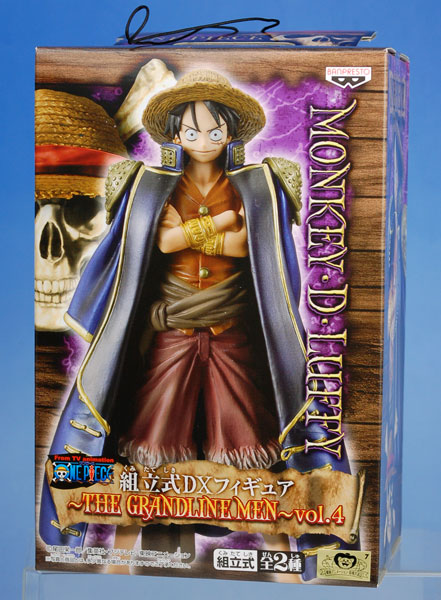 ONE PIECE Assembly Style DX Figure -THE GRANDLINE MEN- Vol.4 Luffy (Game-prize)