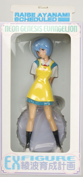Neon Genesis Evangelion Extra Figure Ayanami Raising Project Ayanami Ikusei - Uniform with Aprons (Game-prize)