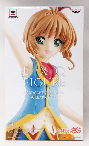 Cardcaptor Sakura: Clear Card EXQ Figure -Sakura Kinomoto- (Game-prize)