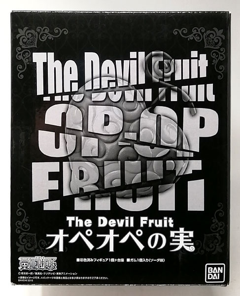 ONE PIECE - The Devil Fruit OpeOpe no Mi [Candy Online Shop Exclusive]