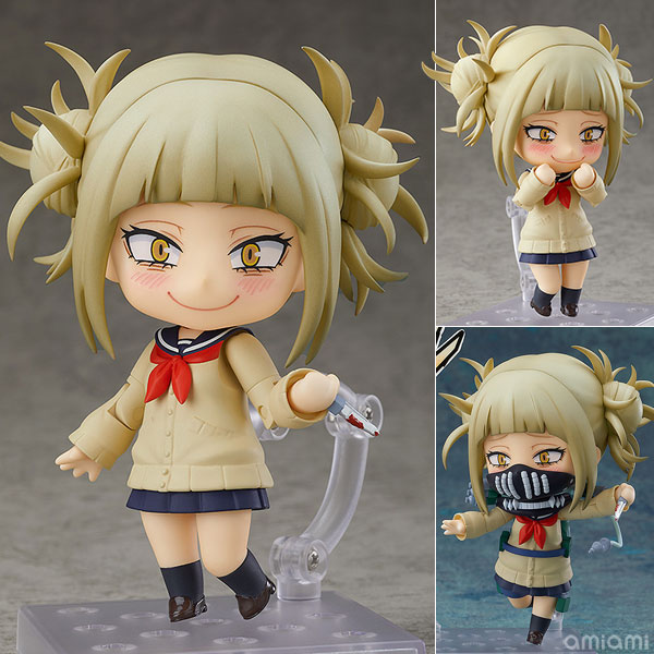 Nendoroid My Hero Academia Himiko Toga