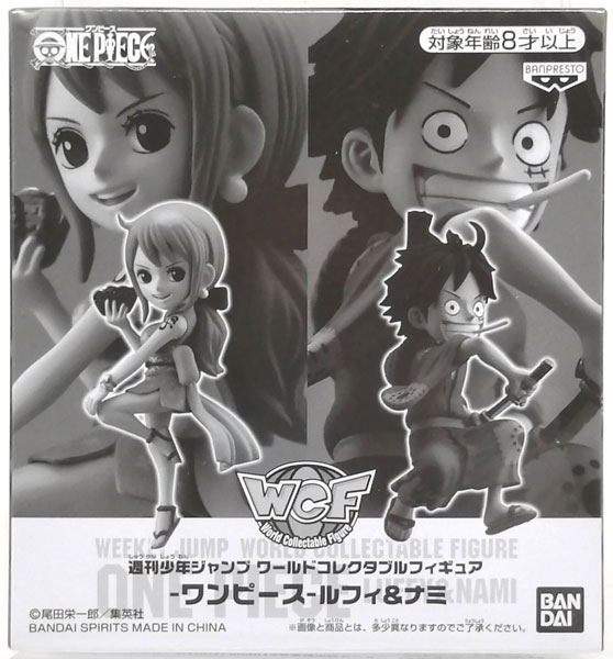 Weekly Shounen JUMP World Collectible Figure -ONE PIECE- Luffy & Nami (Weekly Shounen JUMP All Subscriber's Bonus Exclusive)