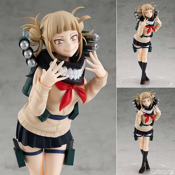 POP UP PARADE My Hero Academia Himiko Toga Complete Figure
