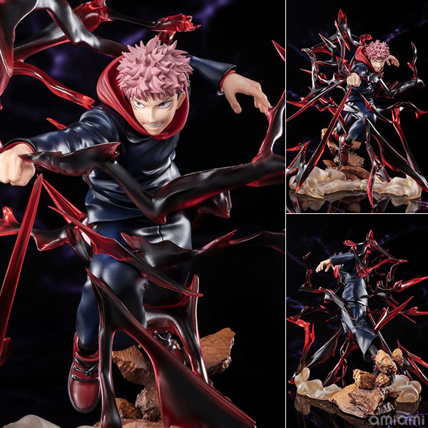 Figuarts ZERO Yuji Itadori "Jujutsu Kaisen"