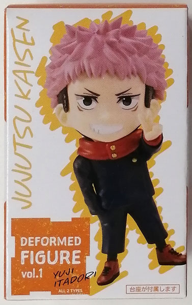 Jujutsu Kaisen Deformed Figure vol.1 Yuji Itadori (Game-prize)