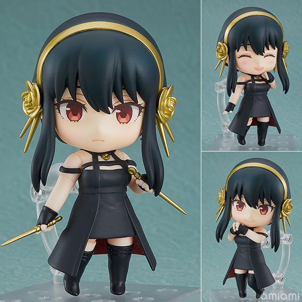 Nendoroid Spy x Family Yor Forger