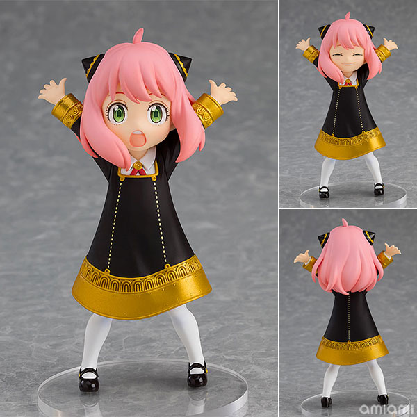 POP UP PARADE Spy x Family Anya Forger Complete Figure