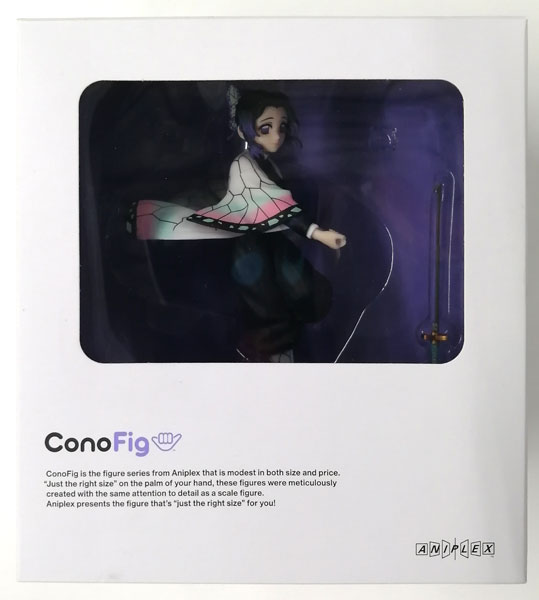 ConoFig Demon Slayer: Kimetsu no Yaiba Shinobu Kocho Complete Figure (ANIPLEX+,(Animate Exclusive)