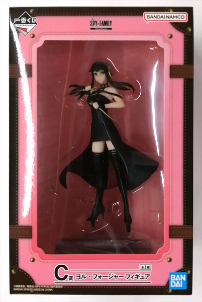 Ichiban Kuji Spy x Family -Extra Mission- C Prize - Yor Forger Figure (Game-prize)