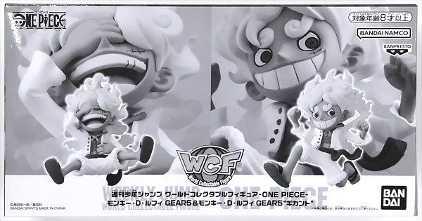 Weekly Shounen Jump World Collectible Figure -ONE PIECE- Monkey D. Luffy GEAR 5 & Monkey D. Luffy GEAR 5 "Gigant" (Weekly Shounen Jump All Applicants Service Exclusive)