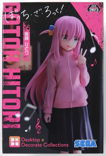 BOCCHI THE ROCK! Desktop x Decorate Collections "Hitori Goto" (Game-prize)