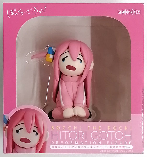 TV Anime "BOCCHI THE ROCK!" Hitori Goto Chibi Figure Set Sports Festival Delusion Ver. (ANIPLEX+ Exclusive)