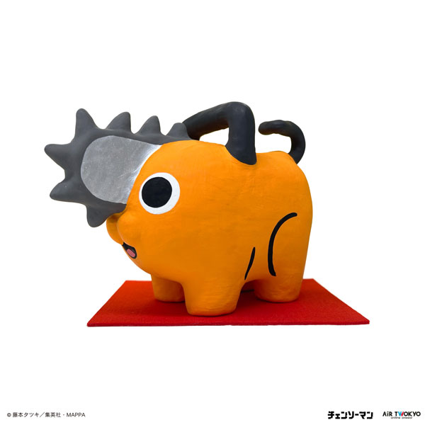 TV Anime "Chainsaw Man" Pochita Papier-mache