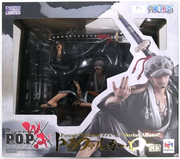 Portrait.Of.Pirates ONE PIECE "Warriors Alliance" Trafalgar Law (MegaTrea Shop, Jump Characters Store, Toei Animation Official Store, Other Exclusive)