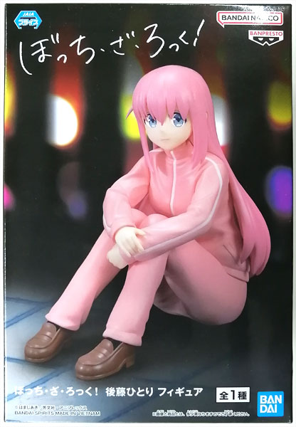 BOCCHI THE ROCK! Hitori Gotoh Figure (Game-prize)