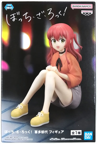 BOCCHI THE ROCK! Ikuyo Kita Figure (Game-prize)