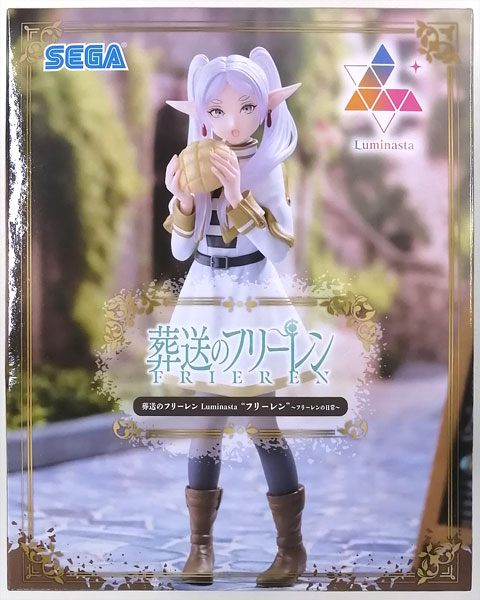 Frieren: Beyond Journey's End Luminasta "Frieren" -Frieren's Daily Life- (Game-prize)
