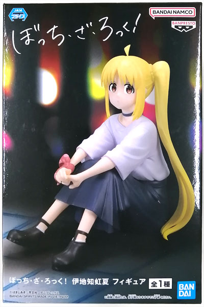 BOCCHI THE ROCK! Nijika Ijichi Figure (Game-prize)