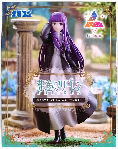 Frieren: Beyond Journey's End Luminasta "Fern" (Game-prize)