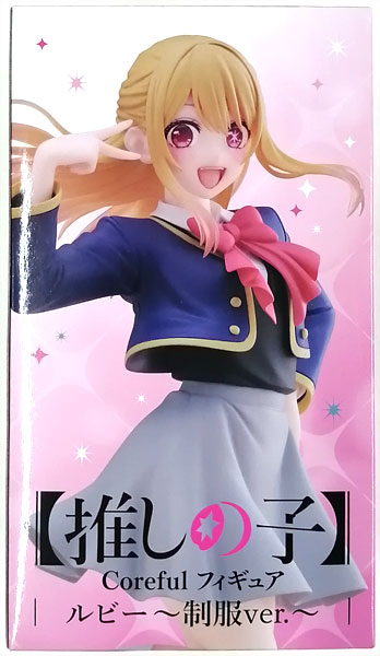 [Oshi no Ko] Coreful Figure Ruby -Uniform ver.- (Game-prize)