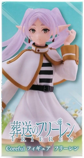 Frieren: Beyond Journey's End Coreful Figure Frieren (Game-prize)