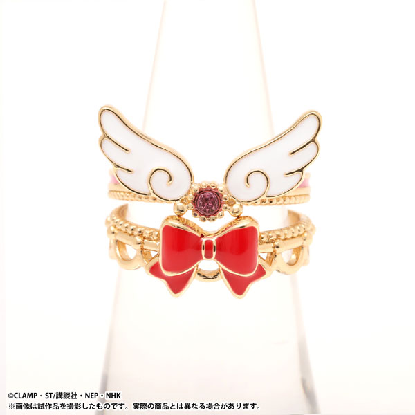 Cardcaptor Sakura 2-part Ring Costume Motif A