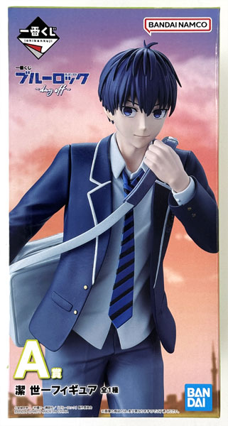 Ichiban Kuji Bluelock -day off- A Prize - Yoichi Isagi Figure (Game-prize)