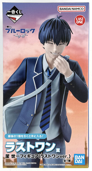 Ichiban Kuji Bluelock -day off- Last One Prize - Yoichi Isagi Figure (Last One ver.) (Game-prize)