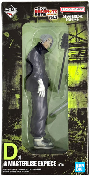 Ichiban Kuji SAKAMOTO DAYS vol.3 D Prize - Gaku MASTERLISE EXPIECE (Game-prize)